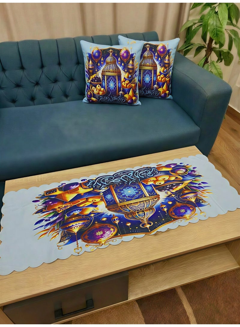 طقم ديكور رمضان الراقي - مفرش طاولة (130*43 سم) مع غطاء مخدات (4545 سم) بتصميم فانوس وخط عربي - Image 1